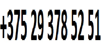 Сплав по рекам